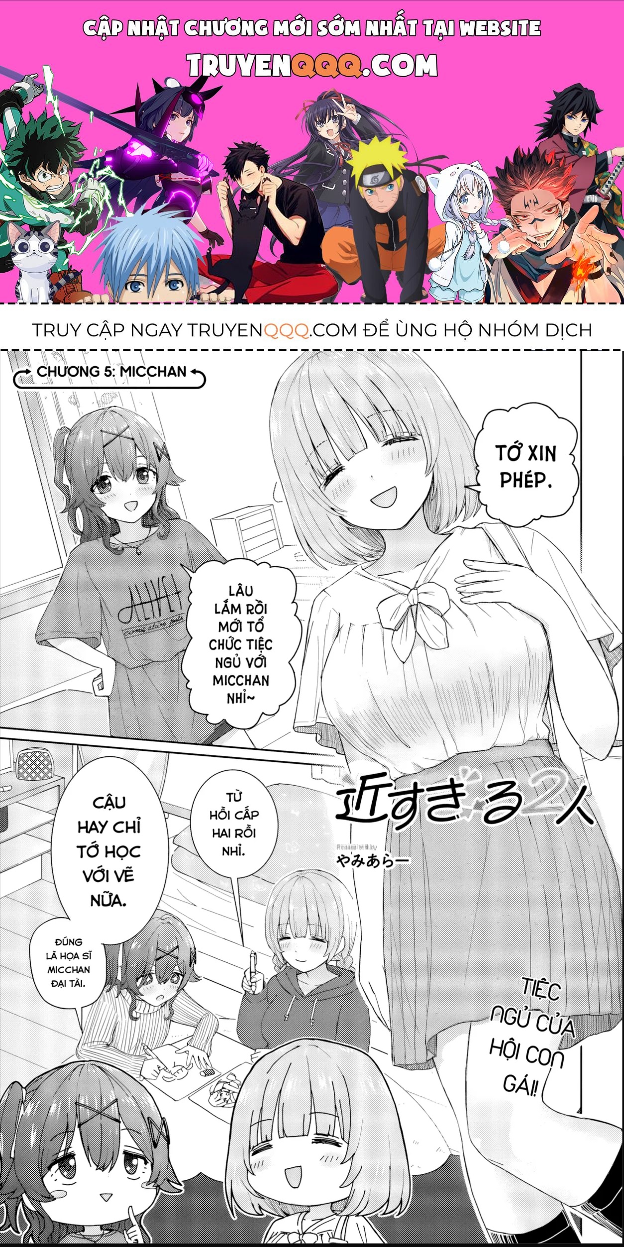 Trang 1