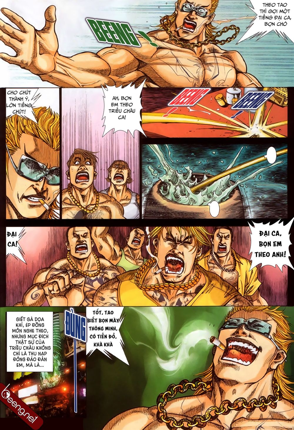Trang 7