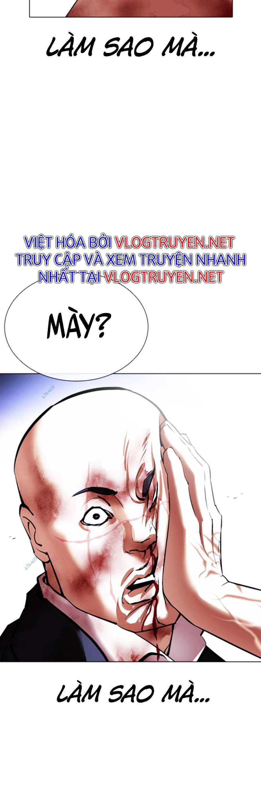 Trang 73