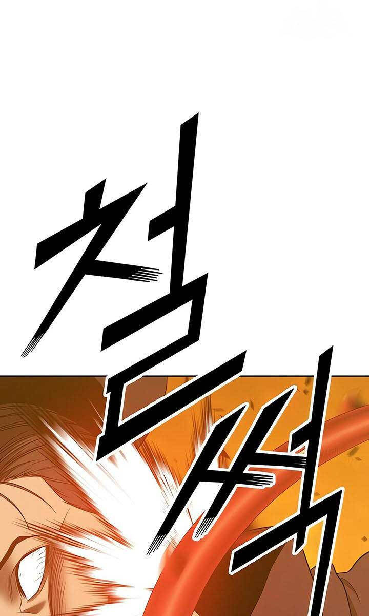 Chương 55.6 - trang 3