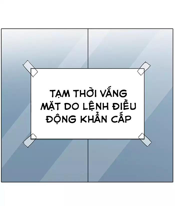 Trang 84