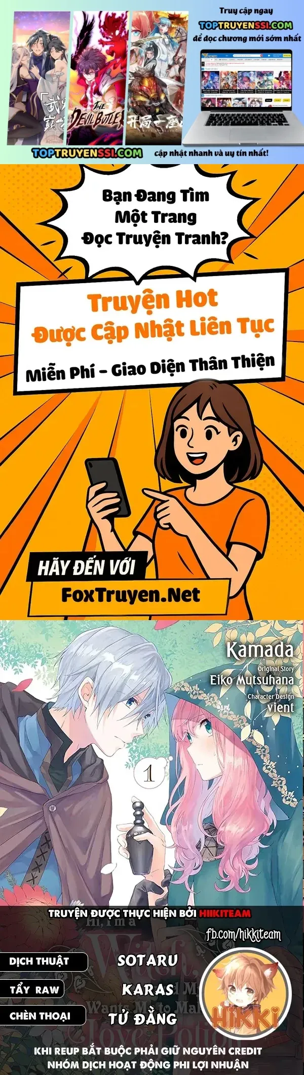 Trang 2