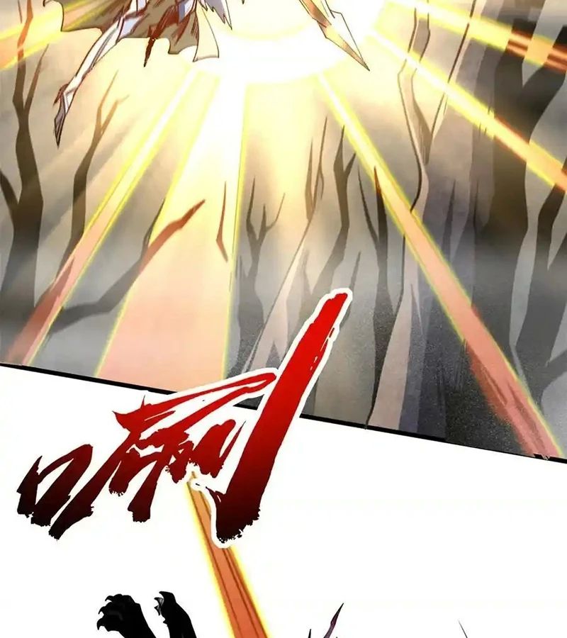 Chương 262 - trang 43