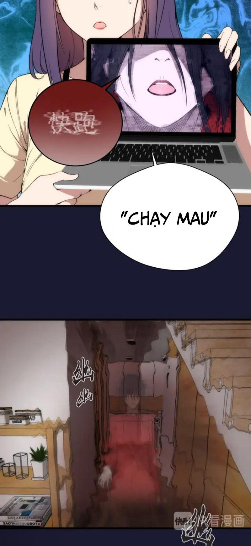 Trang 4