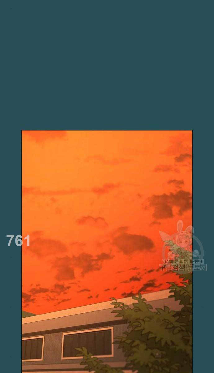 Chương 114 - trang 1