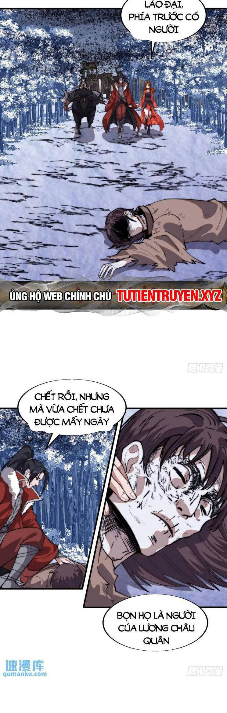 Trang 8