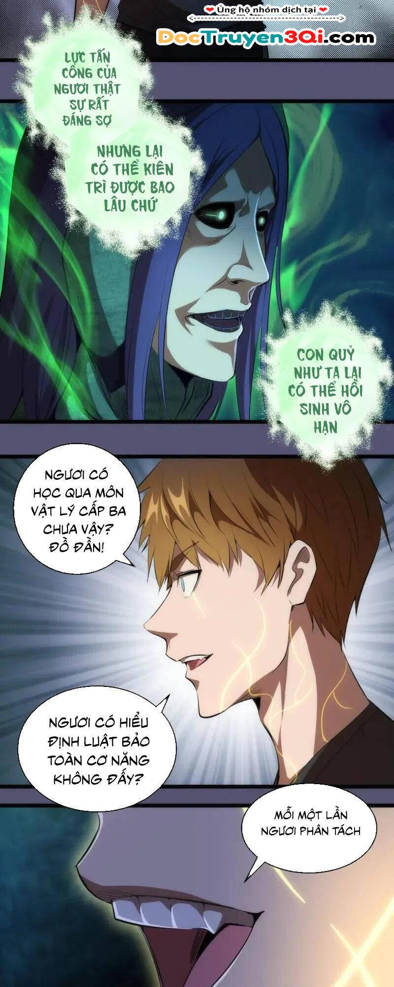 Trang 32