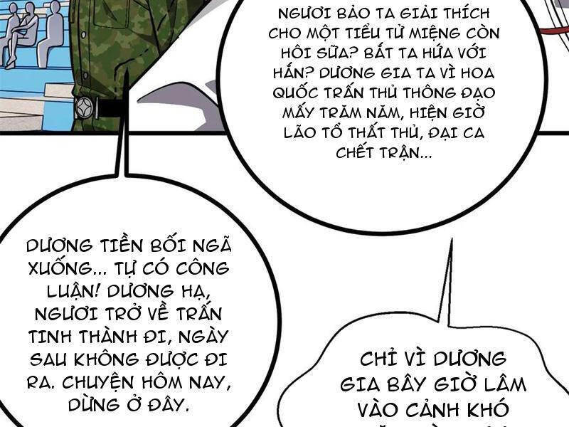 Trang 84