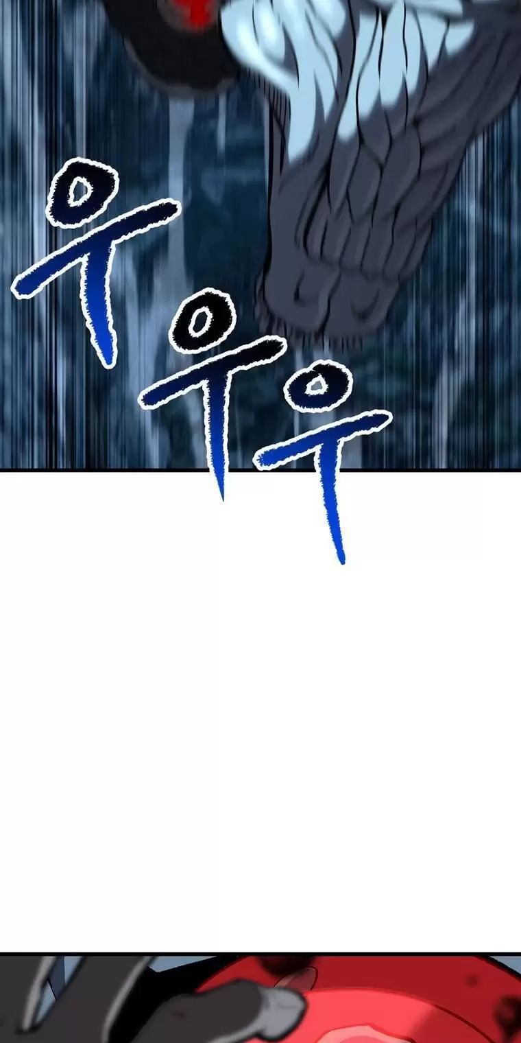 Trang 117