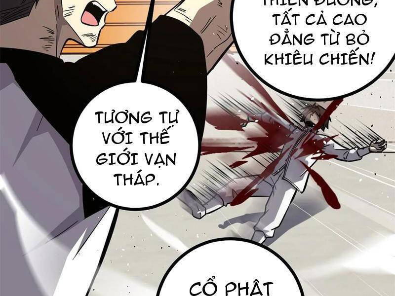 Trang 64