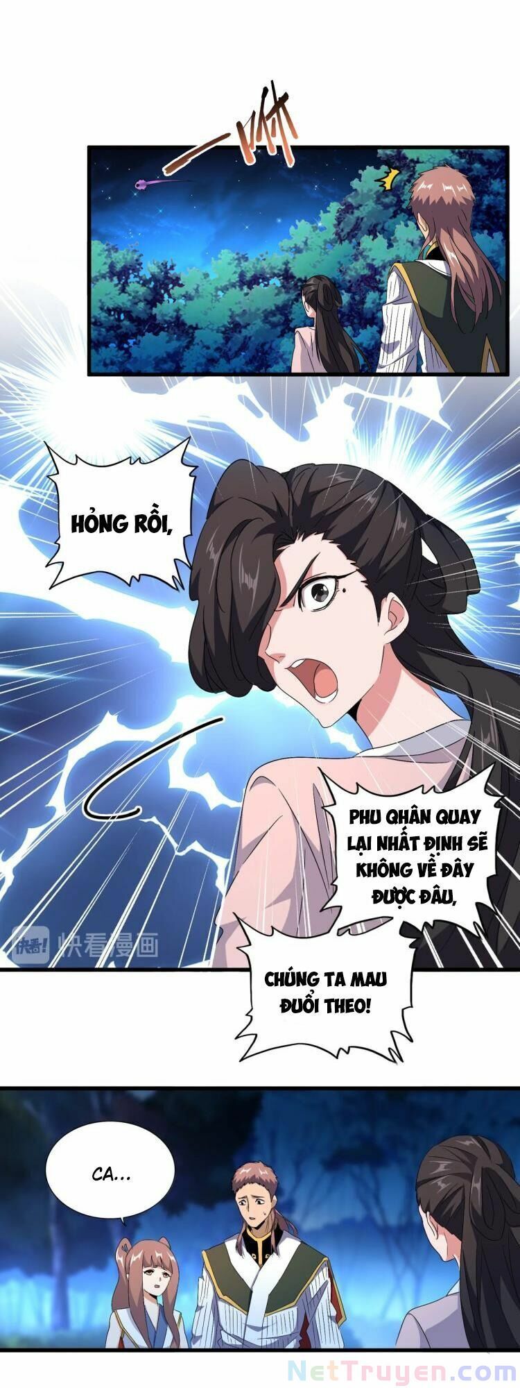 Trang 1