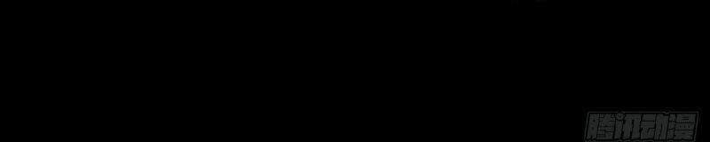Chương 155 - trang 6