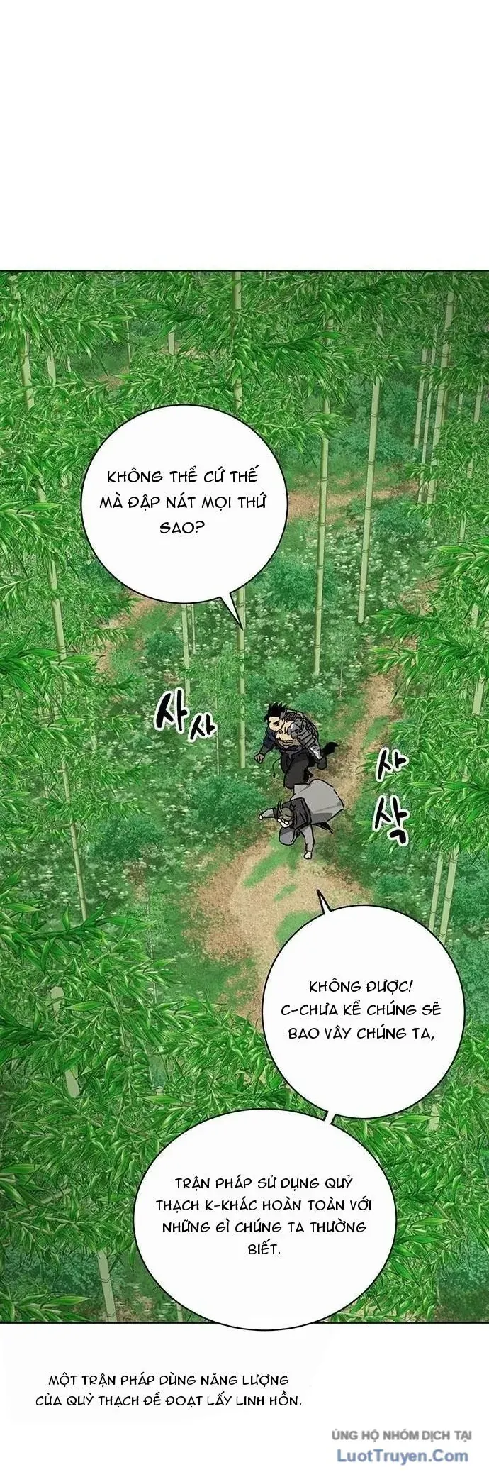Chương 260 - trang 11