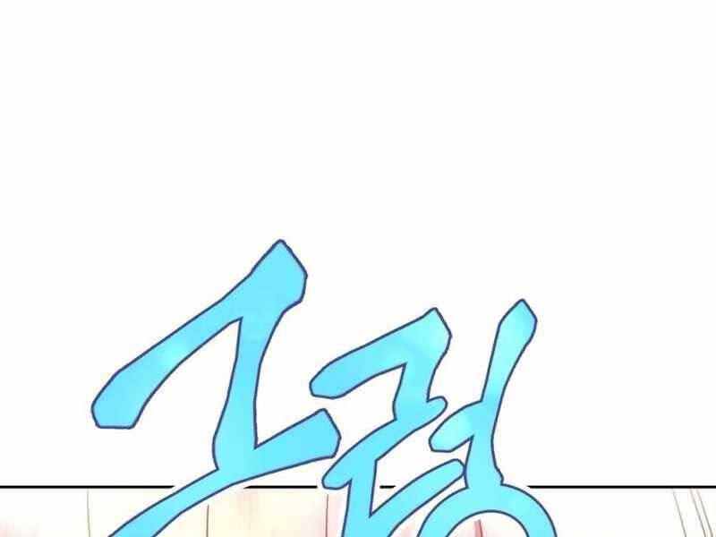 Trang 287