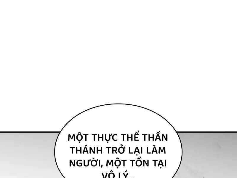 Trang 251