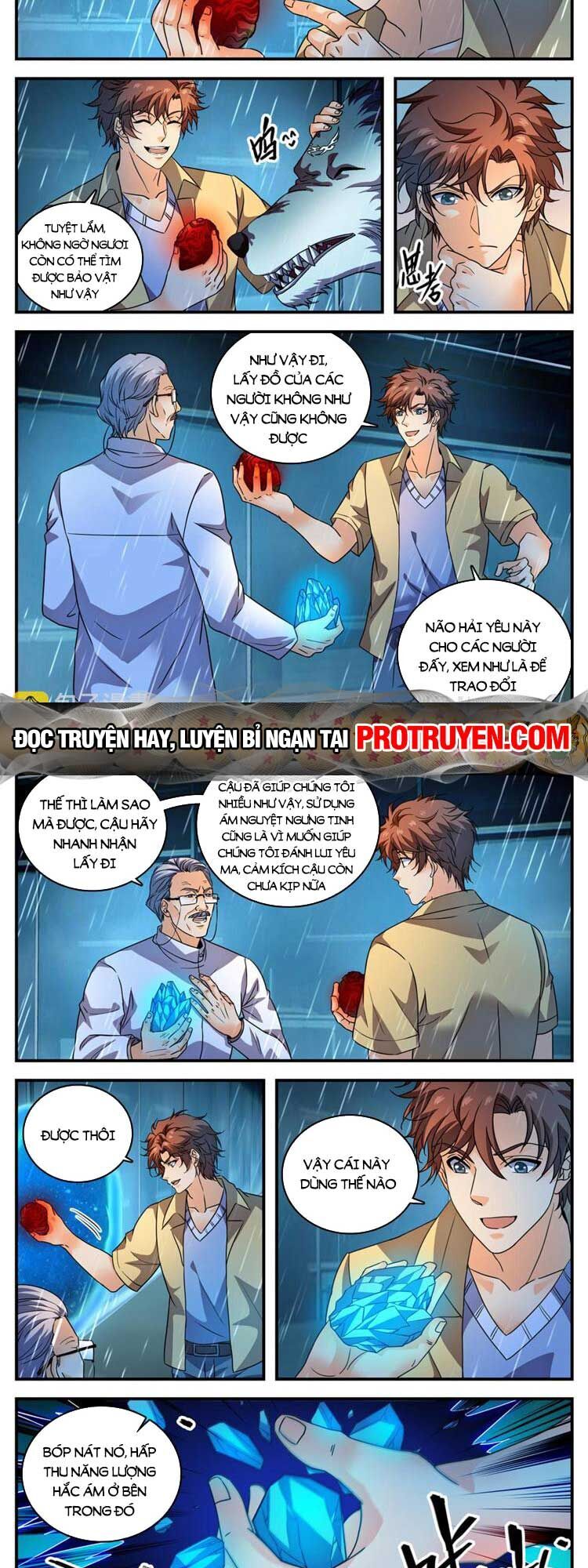 Trang 2