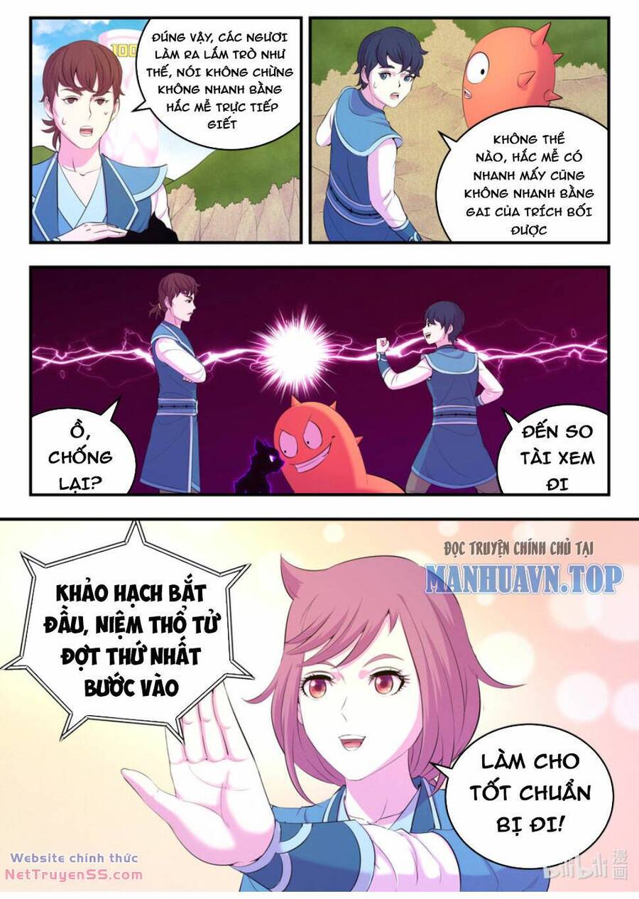 Trang 20