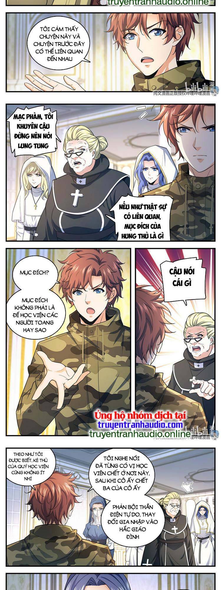 Trang 2