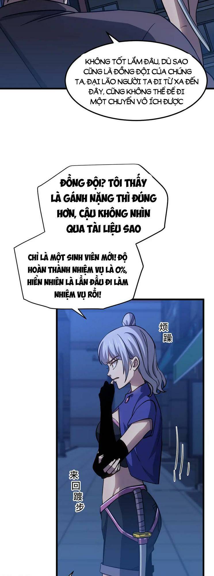 Trang 17