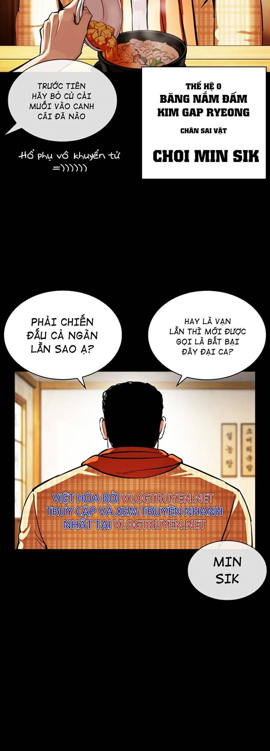 Trang 47
