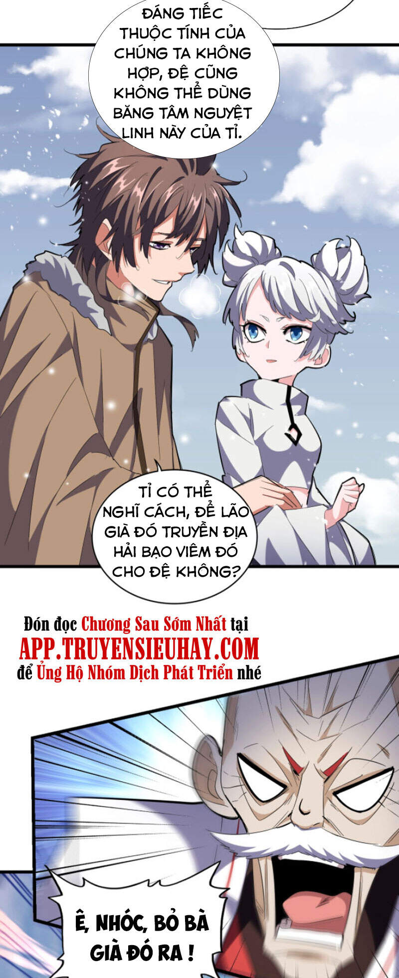Trang 30