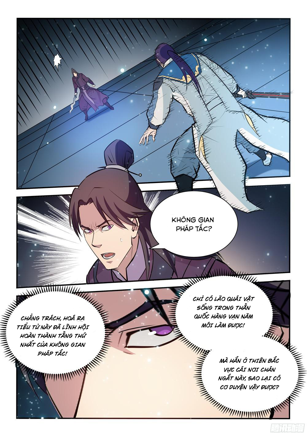 Trang 8