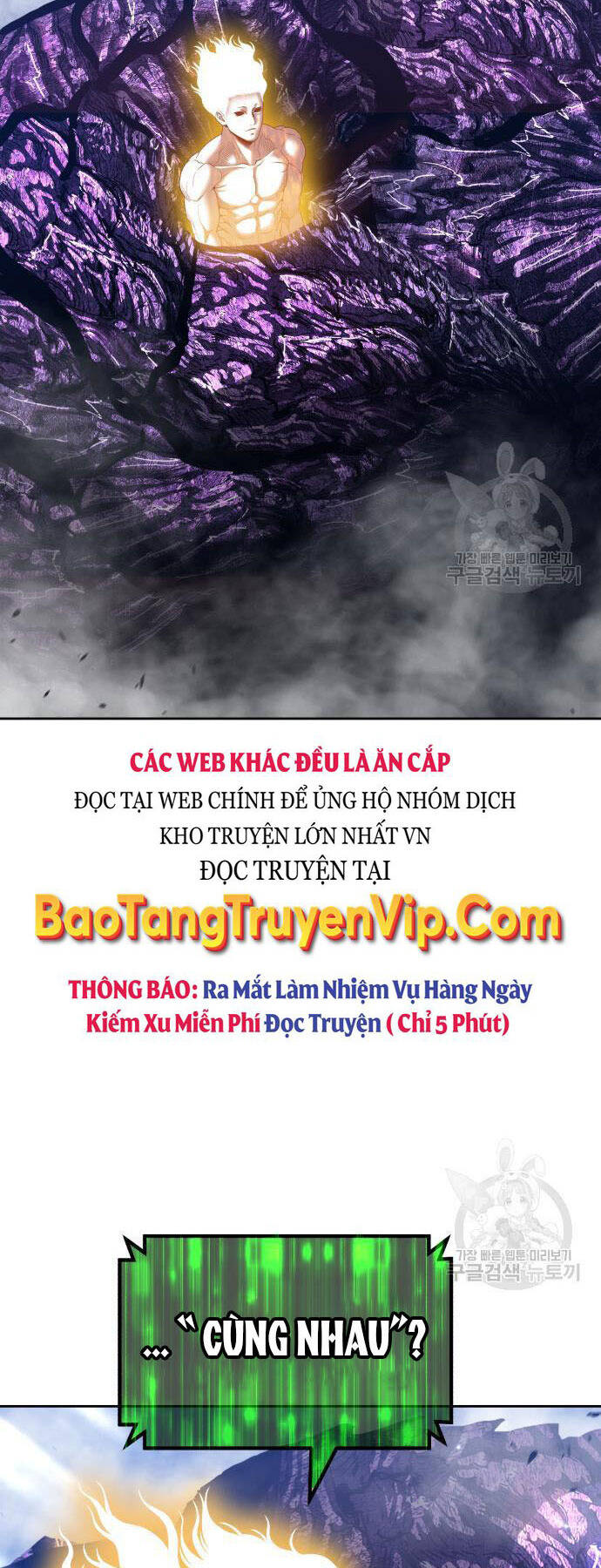 Chương 73 - trang 5