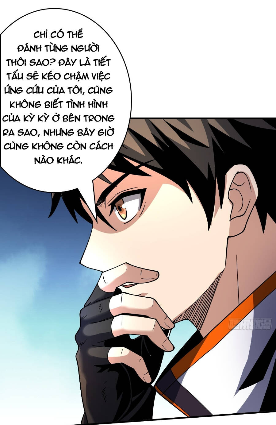 Trang 26
