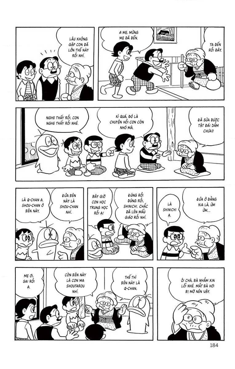 Trang 5