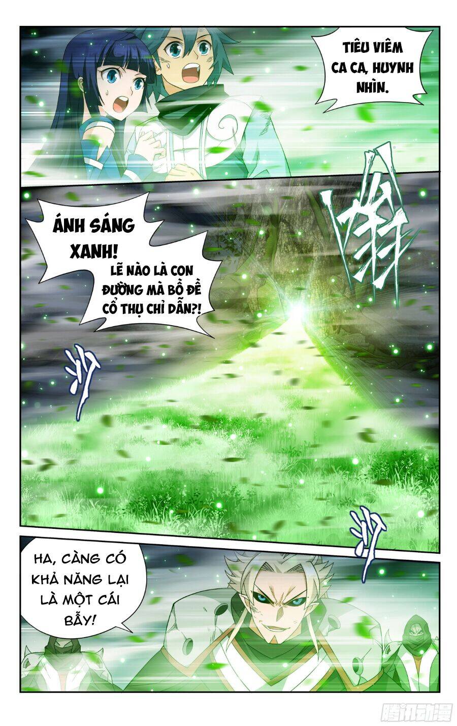 Trang 11