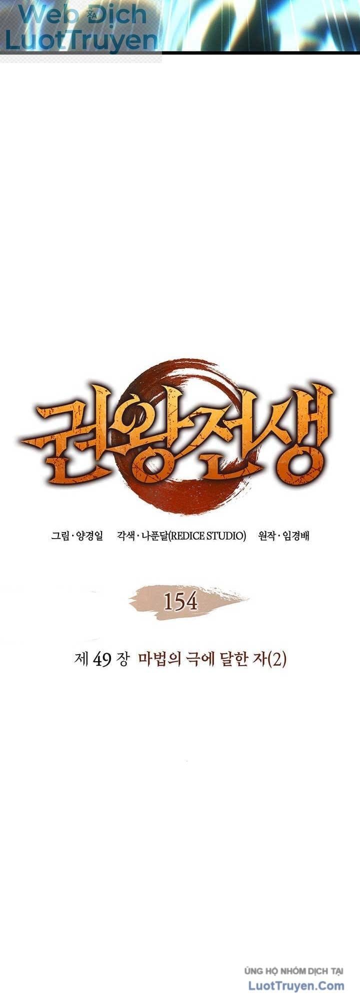 Chương 154 - trang 3