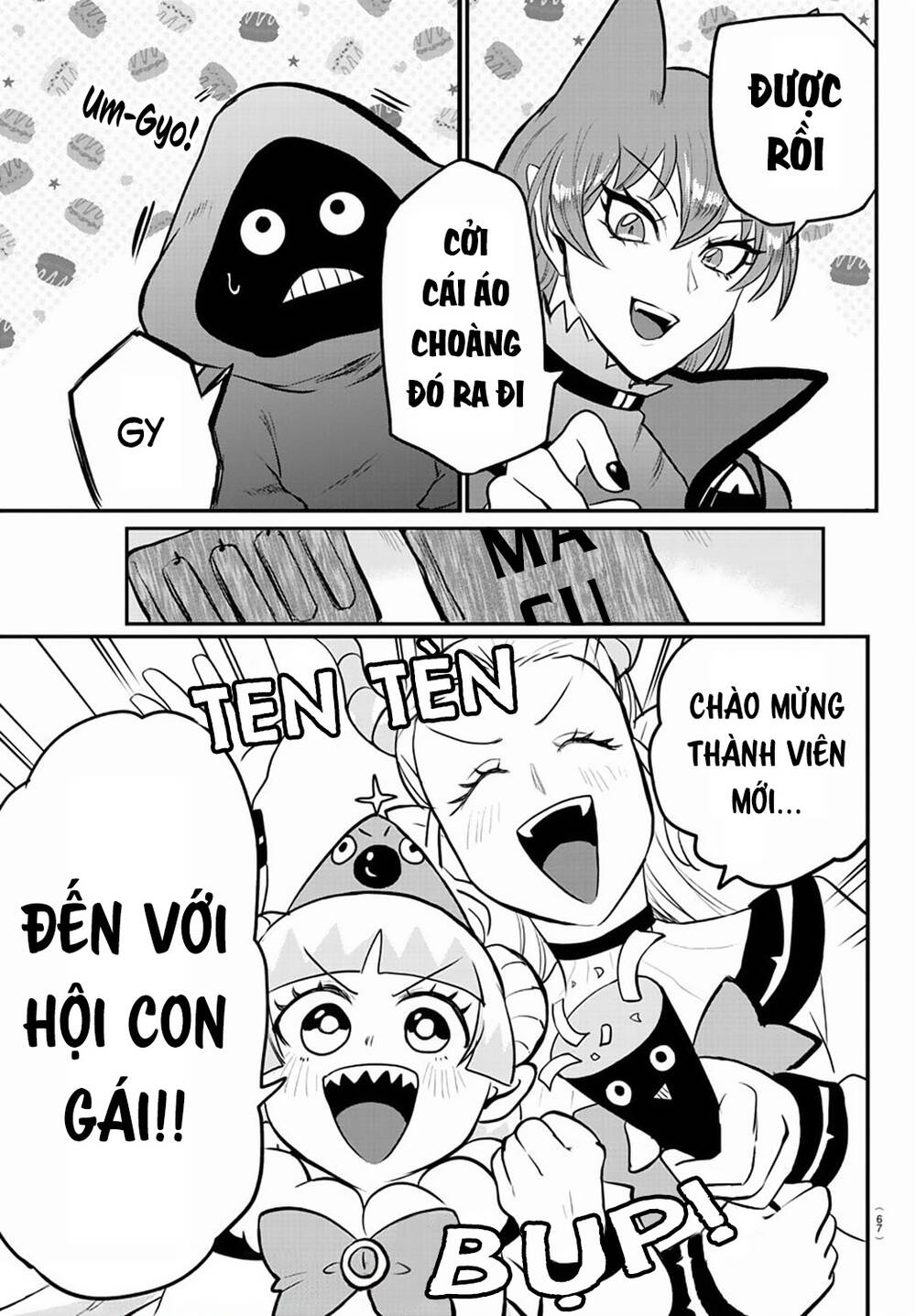Trang 7