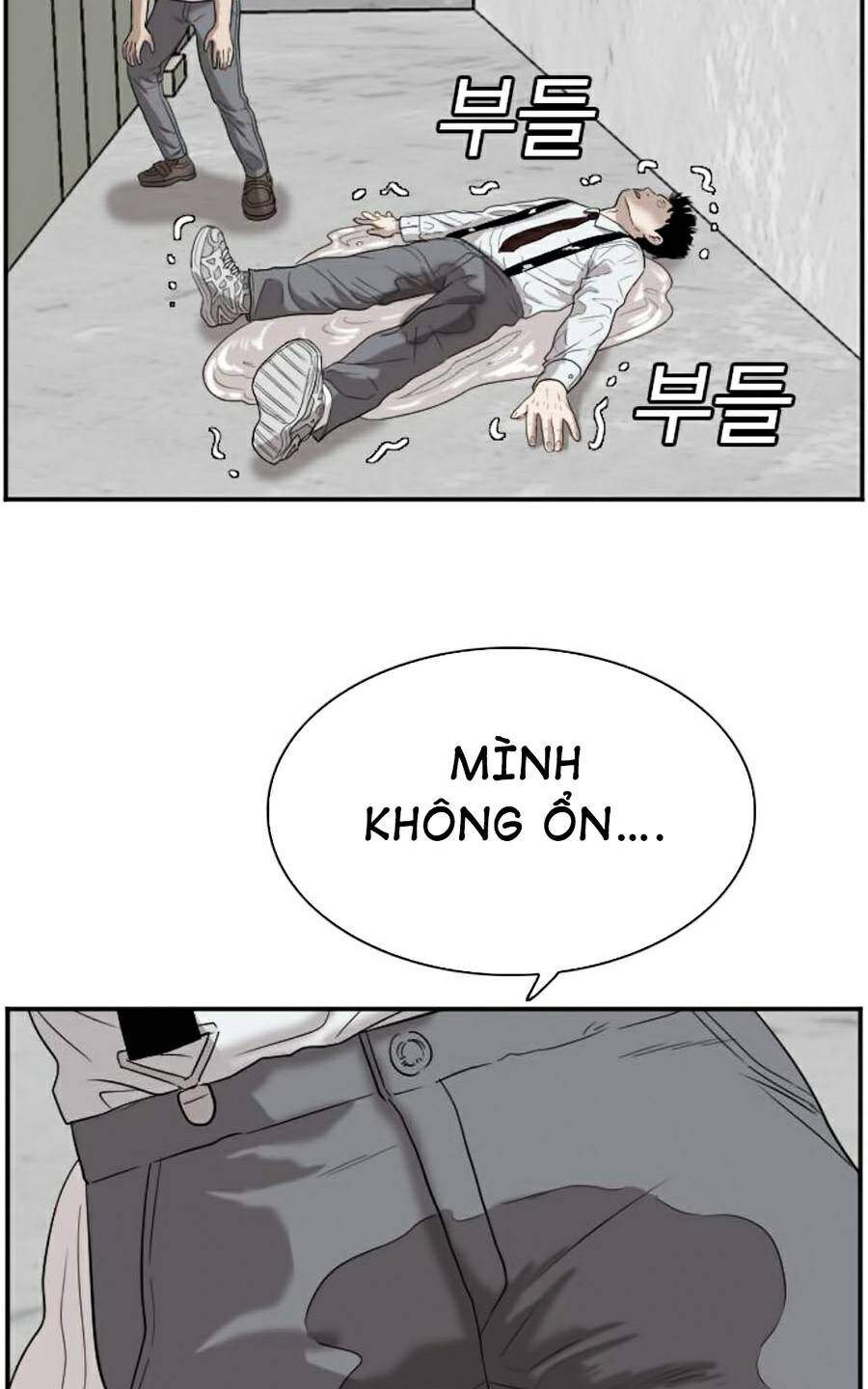 Trang 74