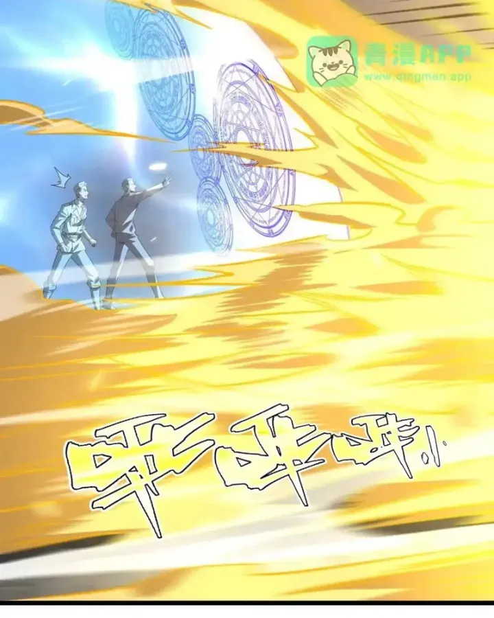 Chương 191 - trang 6