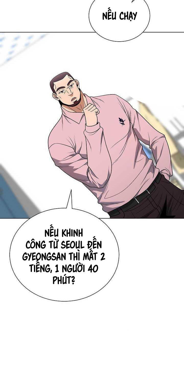 Trang 50