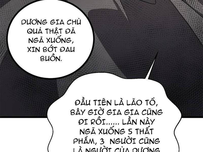 Trang 71