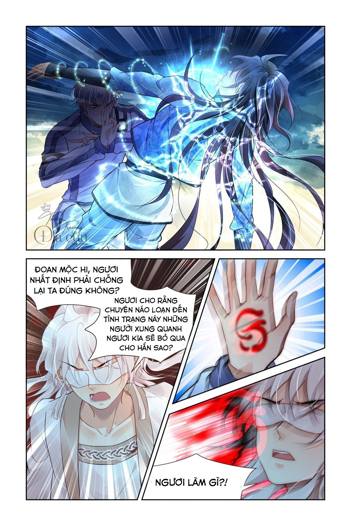 Chương 491 - trang 4