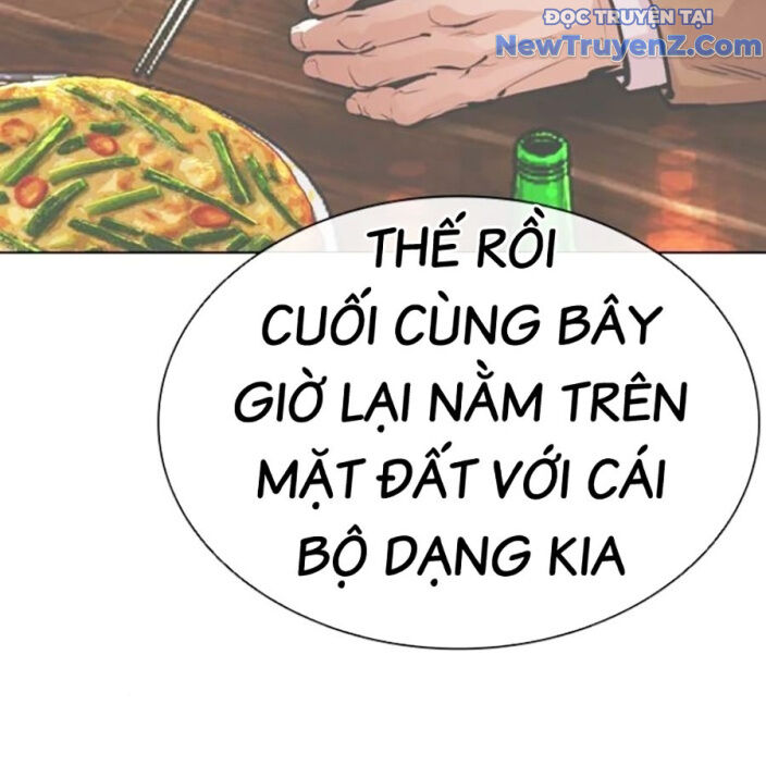 Trang 211