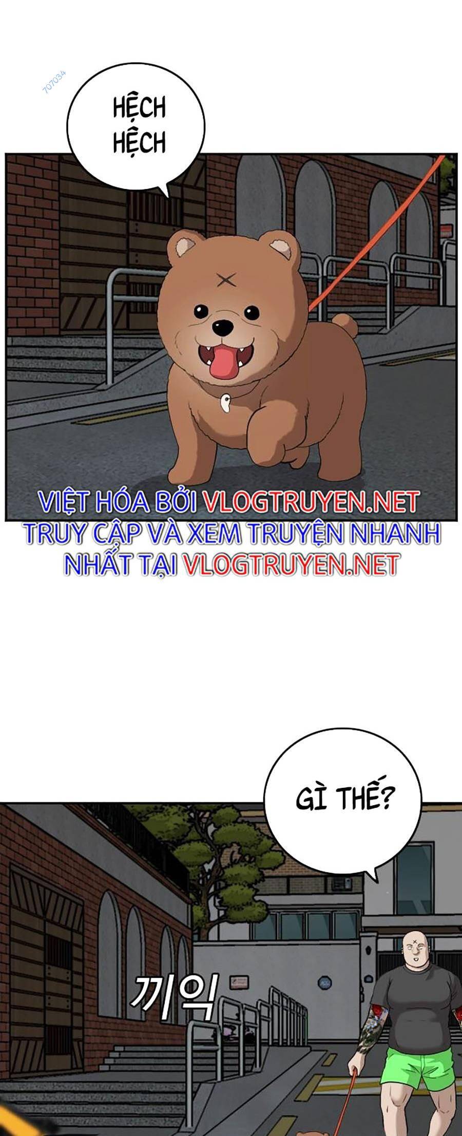 Trang 71