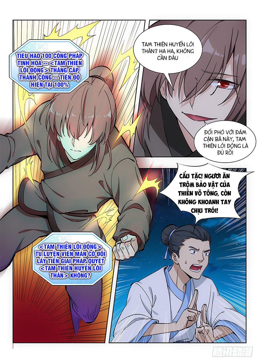 Trang 2