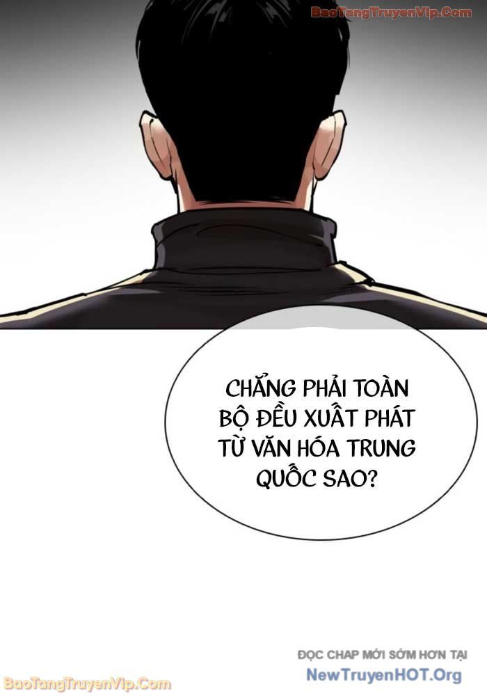 Chương 574 - trang 16