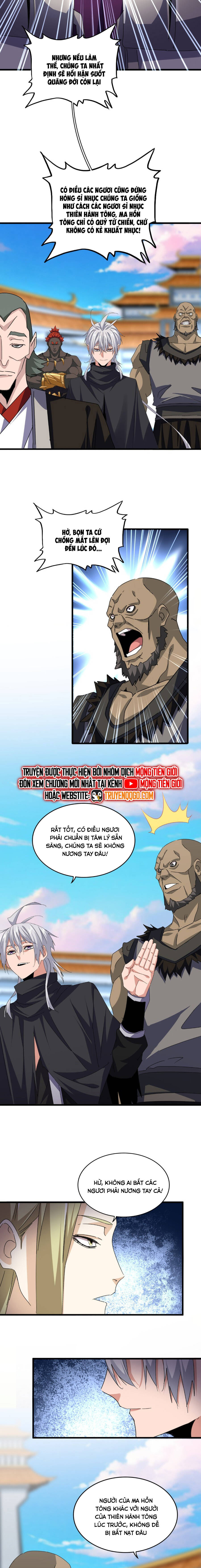 Trang 7
