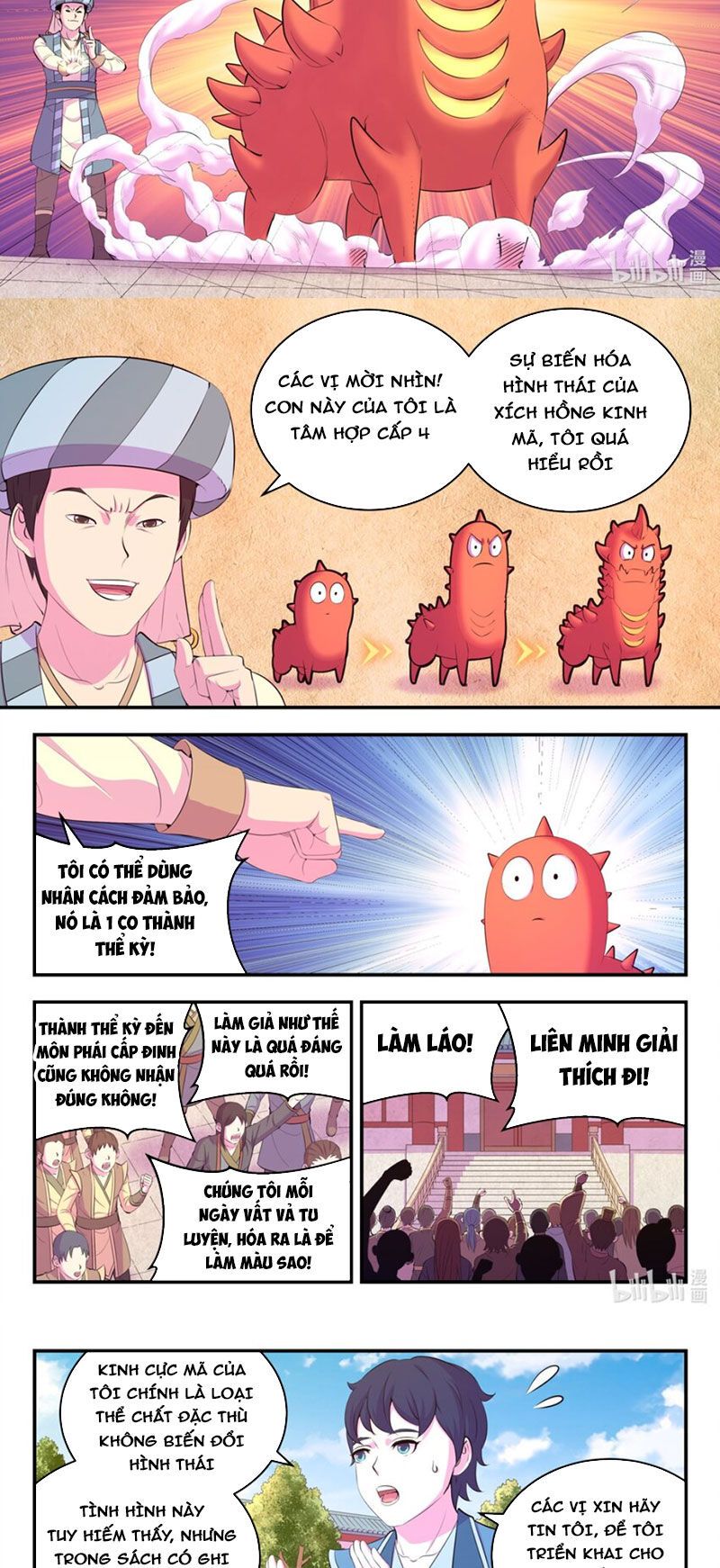 Trang 6