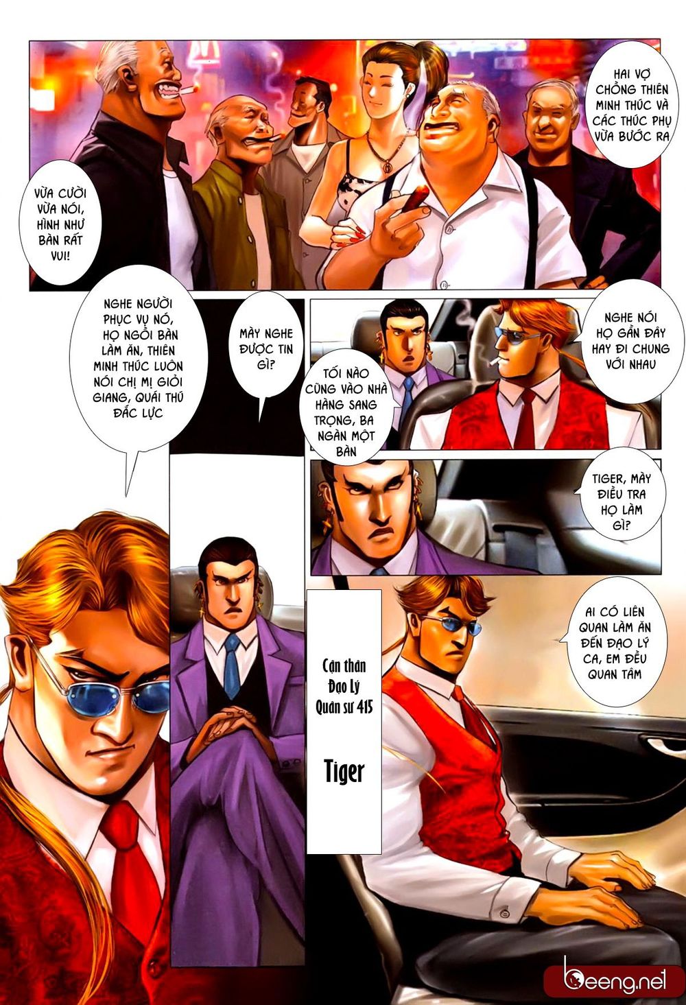 Trang 11