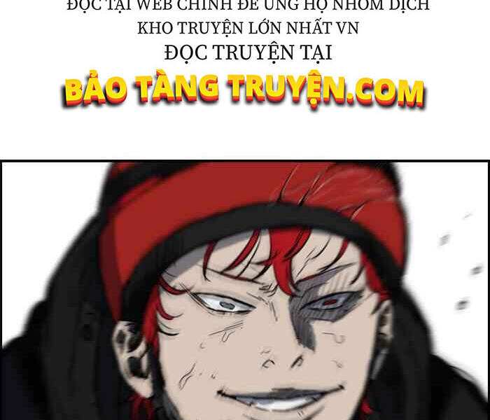 Trang 70