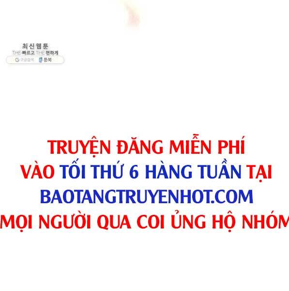 Trang 206