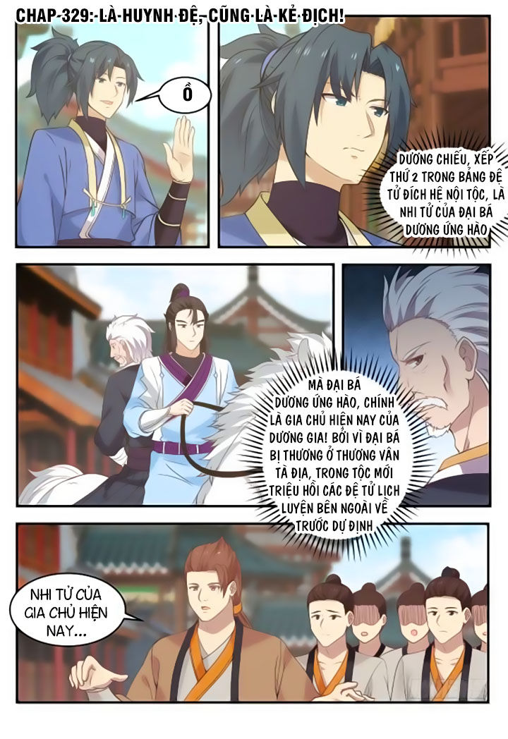 Trang 2