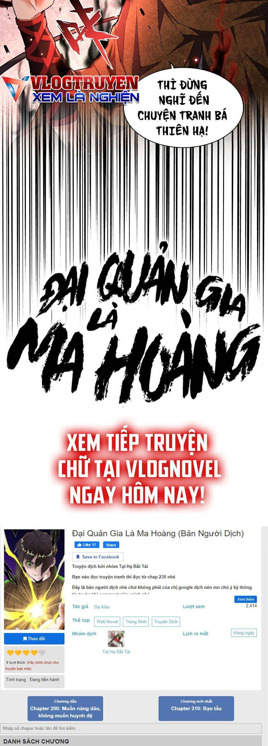 Trang 41