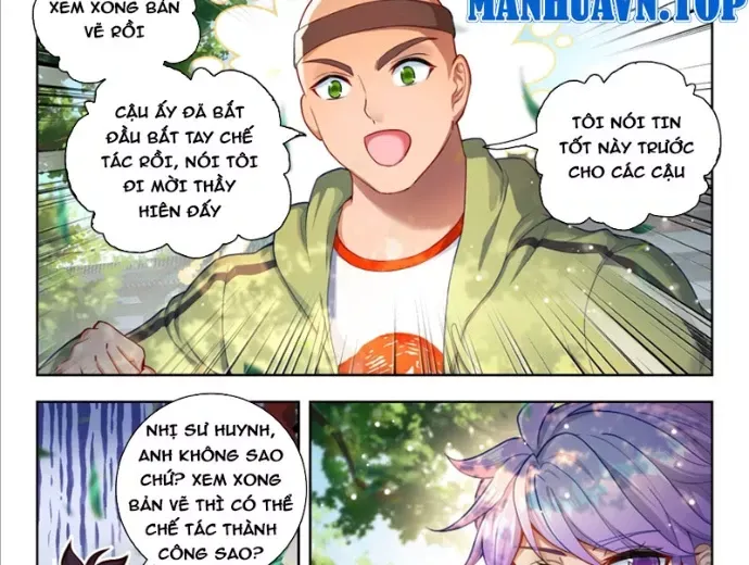Trang 22