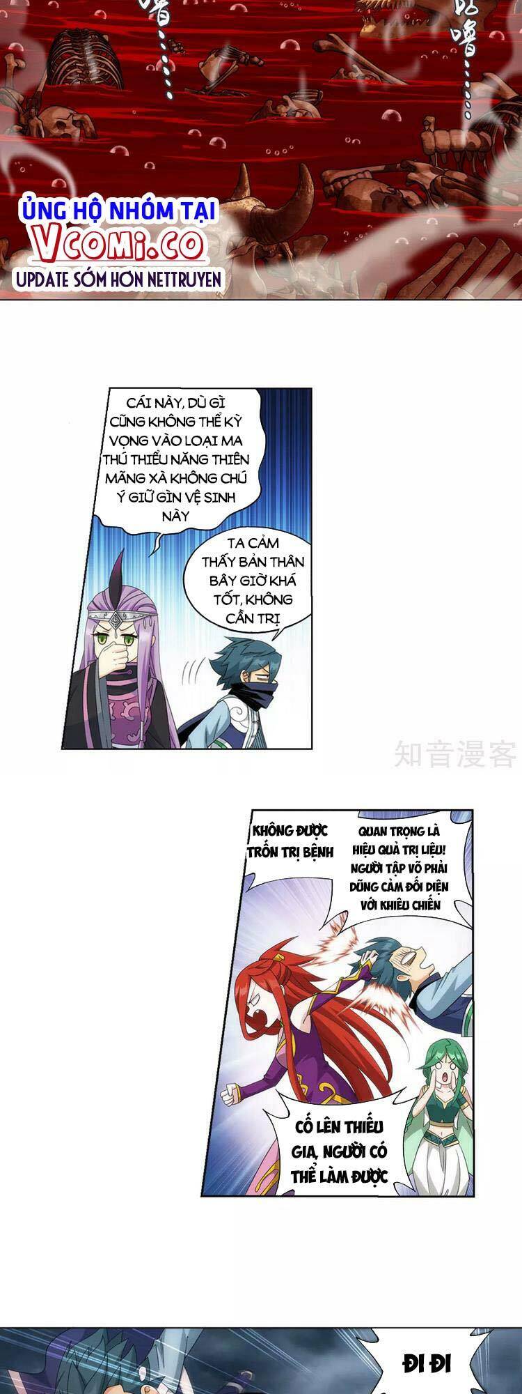 Trang 2